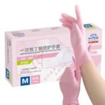 50PCS Pink Nitrile Disposable Gloves Household Gloves for Cleaning Kitchen Cooking Beauty Nail Hair Dye Tattoo Latex Powder Free - Image 7